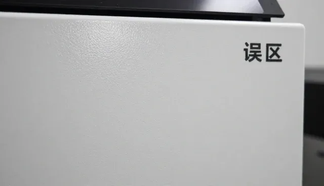 不同规模应用开发中的性能与适用条件分析
